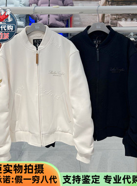 Skechers斯凯奇2026新款女装保暖棒球服新年限定裥棉外套L126W009