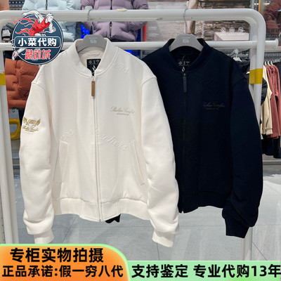 斯凯奇女士保暖棒球服裥棉外套