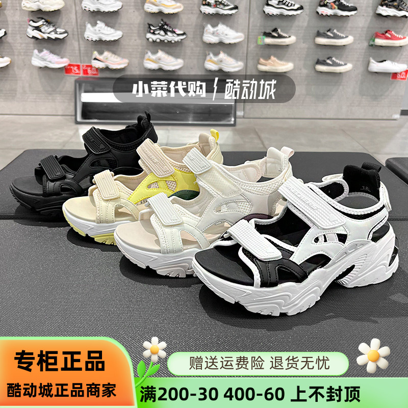 Skechers女子沙滩凉鞋透气增高