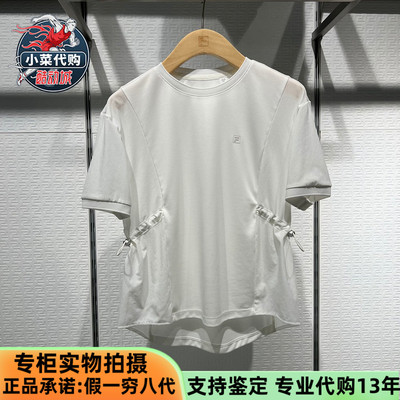 斐乐女子简约休闲针织短袖T恤衫