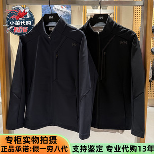 HELLY HANSEN海丽汉森HH男户外透湿保暖抓绒软壳衣外套HC5WAKT31M