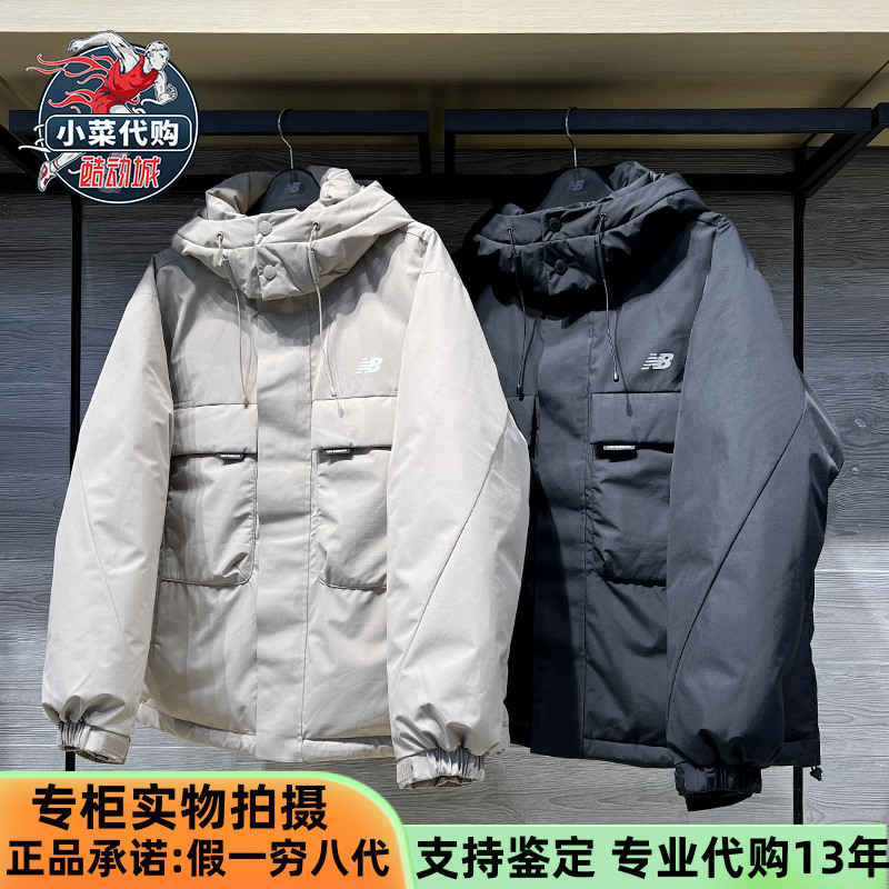 NewBalance短款连帽羽绒服男装
