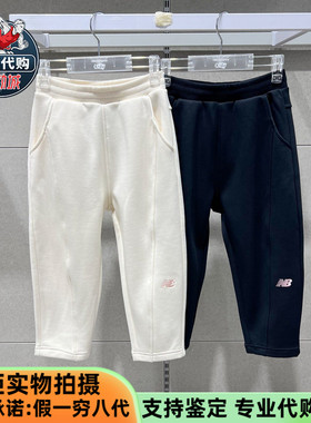 New Balance/NB女童裤2025加绒保暖直筒裤发热针织长裤ND4LF43112