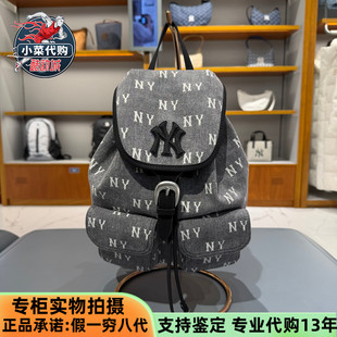 MLB男女情侣2025新款 潮百搭通勤牛仔双肩包3ABKM065N 满印老花时尚