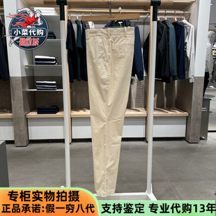 LACOSTE法国鳄鱼2026夏季男裤简约直筒裤棉质cleanfit长裤HH6283