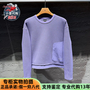 KOLON SPORT可隆2026新款女华夫格CROP吸湿速干长袖T恤LKRT6ST690