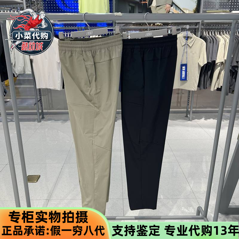 斯凯奇男运动休闲裤梭织运动长裤