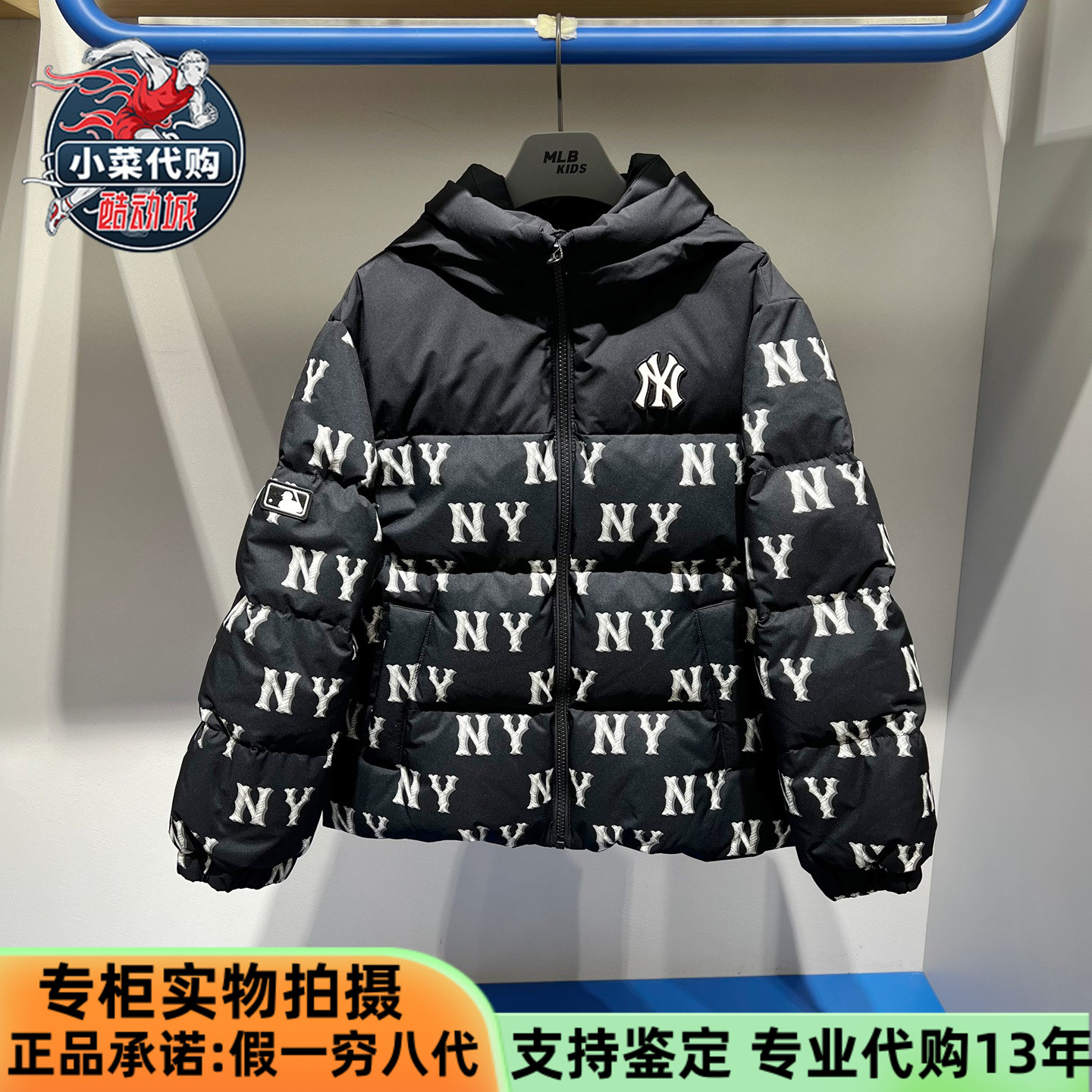 男女儿童复古满印老花鹅绒羽绒服