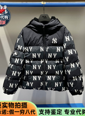 MLB男女童2025新款潮奢复古连帽防水满印老花鹅绒羽绒服7ADJM0956