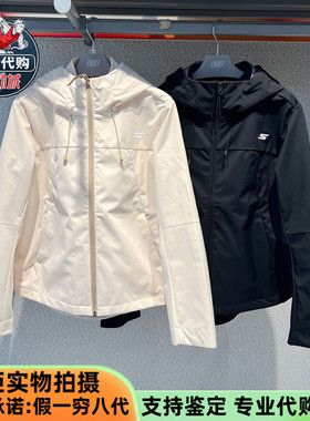 Skechers斯凯奇新款女子时尚舒适俊织连幅外套+梭织外套P425W177