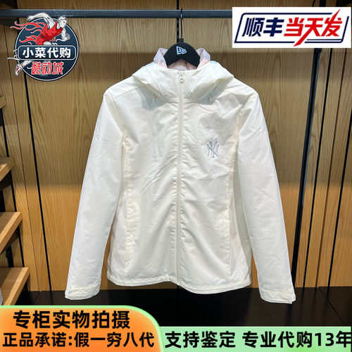 纽亦华女士鹅绒内胆三合一冲锋衣