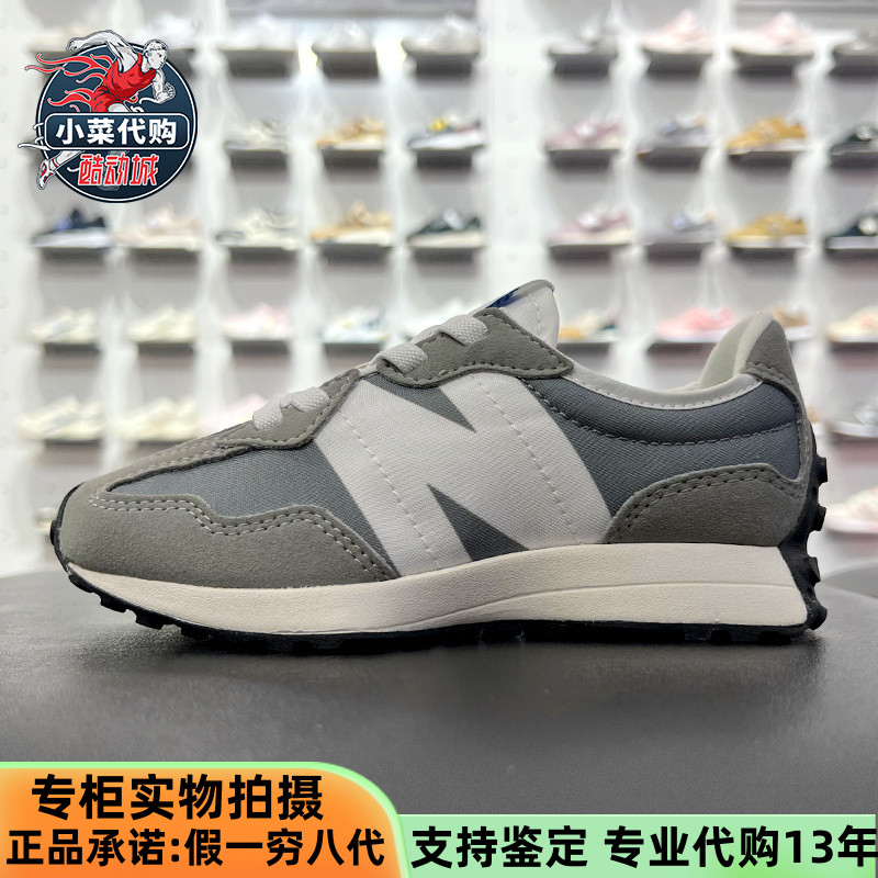 NewBalance轻便跑步鞋休闲鞋童鞋