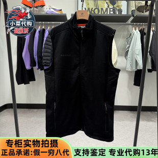 MAMMUT猛犸象Corporate男士舒适弹力内外两穿中层马甲1014-04740