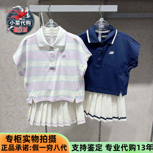 NB女童装休闲运动短袖蛋糕裙套装