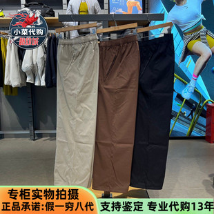 安德玛运动UA女子自在系列Unstoppable直筒休闲裤梭织长裤6014752