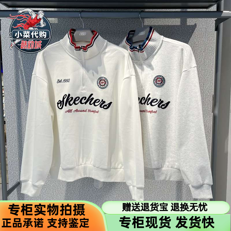 男装百搭针织套头卫衣衫Skechers