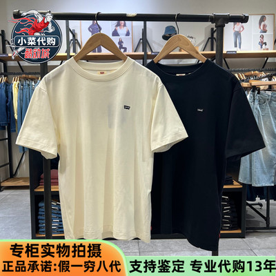 李维斯男士美式休闲针织短袖T恤