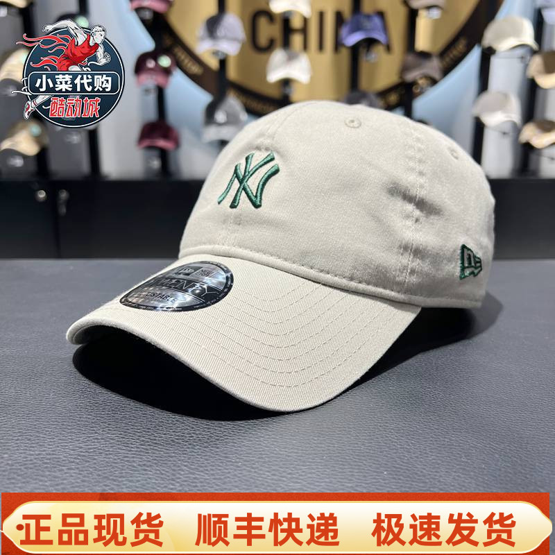 纽亦华男女MLB软顶弯檐920棒球帽