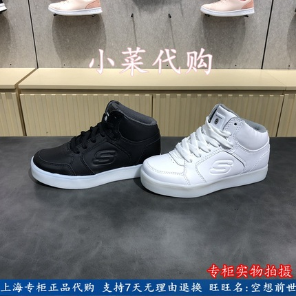 斯凯奇男童可充电闪灯鞋高帮板鞋