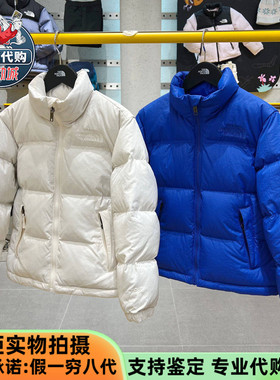 TheNorthFace北面儿童ICON马年96Nuptse男女童鹅绒羽绒服NF0A8EMA