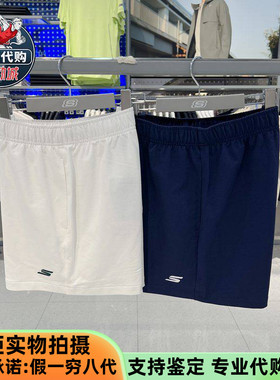 Skechers斯凯奇2025新款女裤舒适运动休闲五分裤针织短裤P225W030