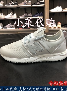 New Balance/NB 女鞋 复古鞋 休闲跑步鞋 运动鞋 WRL247FS YC YE