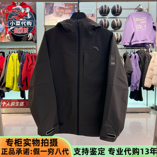 安踏运动风暴甲无氟安踏膜男士户外防水透湿冲锋衣夹克152547608N