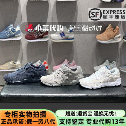 NB余文乐同款运动鞋3M潮鞋老爹鞋