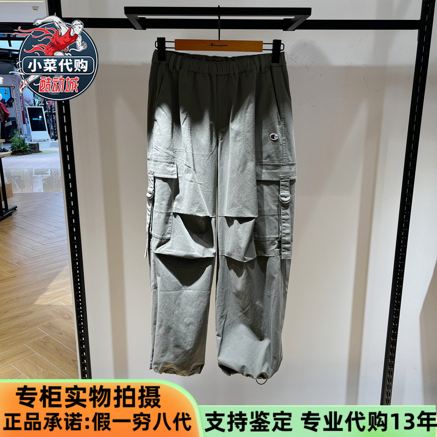 冠军女裤工装长裤高腰阔腿休闲裤