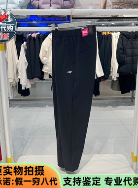 Skechers斯凯奇2026新款女裤舒适运动百搭休闲裤梭织长裤P126W084