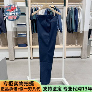 LACOSTE法国鳄鱼2026夏季男裤简约休闲直筒裤cleanfit长裤HH7523