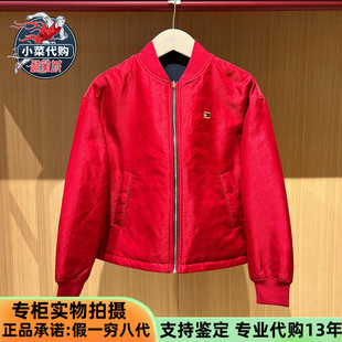 Tommy Hilfiger汤米女式铺棉外套时尚休闲保暖棒球服棉服WW50937