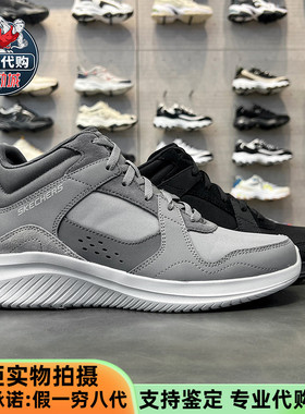 Skechers斯凯奇男鞋2022秋冬新款轻便休闲鞋高帮减震运动鞋232407
