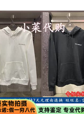 New Balance/NB男女简约百搭休闲连帽长袖套头卫衣 NCNC/NC93N013