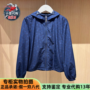 Tommy Hilfiger汤米2026春夏女士休闲镂空刺绣宽松单夹克WW48625