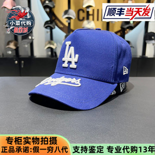 New 情侣NY刺绣高顶弯檐帽940EF棒球帽60691064 Era纽亦华2025新款