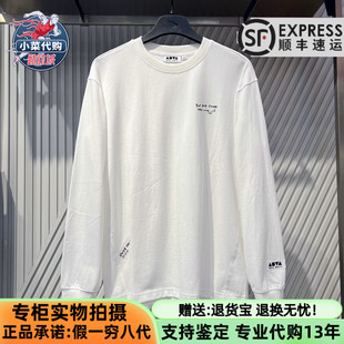 安踏运动2026秋季男女同款生活系列休闲针织套头长袖衫172638401