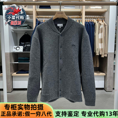 法国鳄鱼男士保暖针织衫开衫外套