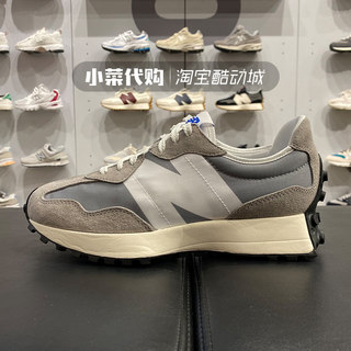 New Balance/NB男鞋女鞋 复古元祖灰老爹鞋 时尚运动潮鞋MS327LAB