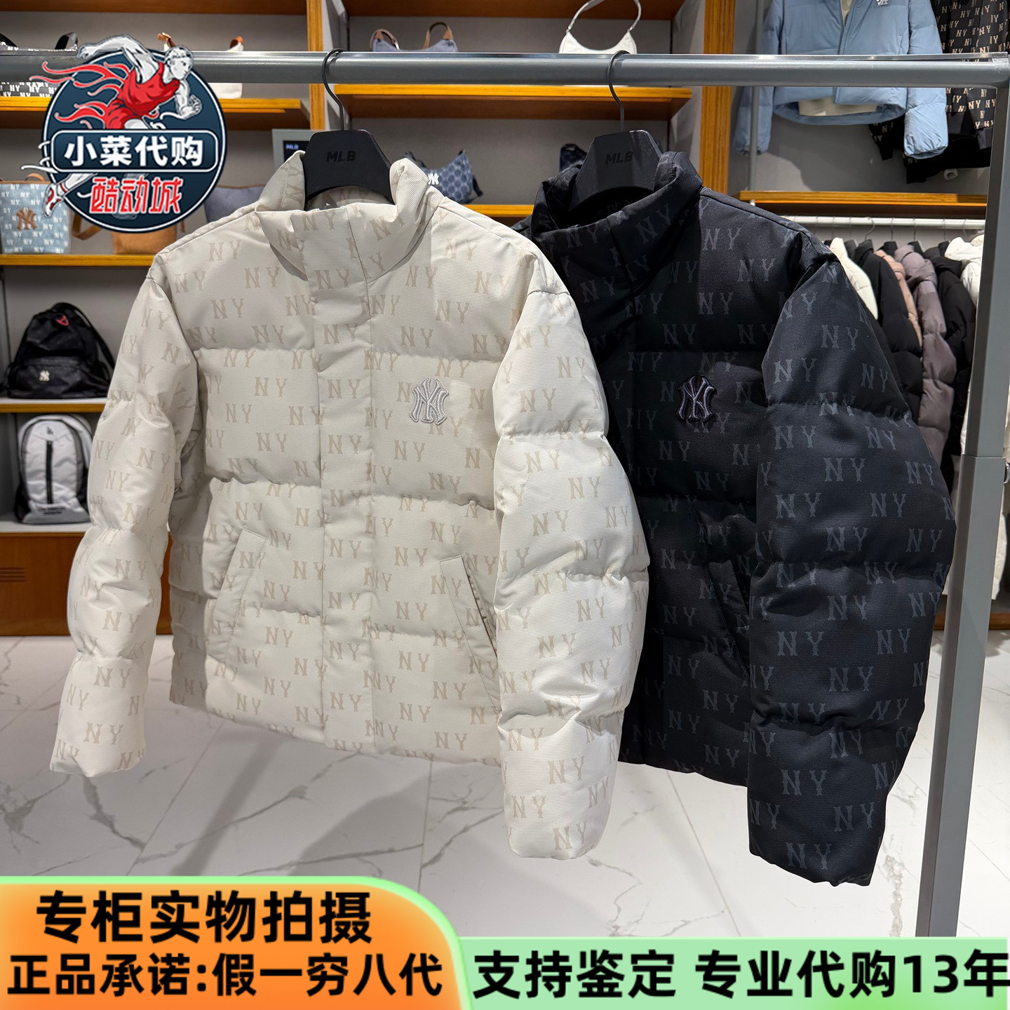 MLB情侣夹克满印老花鹅绒羽绒服