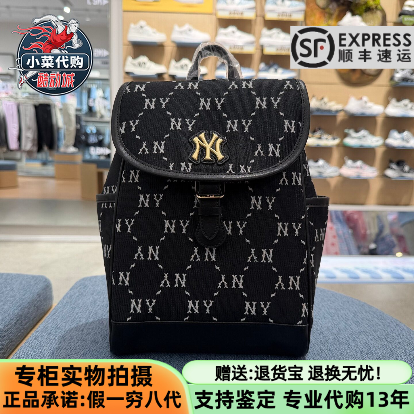 MLB儿童背包男女童潮奢复古可调节背带钻石老花双肩包7ABKM046N