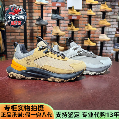 添柏岚男户外防水轻量登山徒步鞋