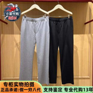 休闲长裤 舒适松紧腰宽松直筒卫裤 MW40075 Hilfiger汤米男式 Tommy