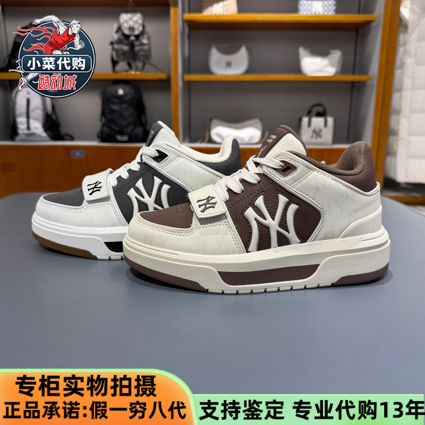 MLB男女复古板鞋厚底增高学长鞋