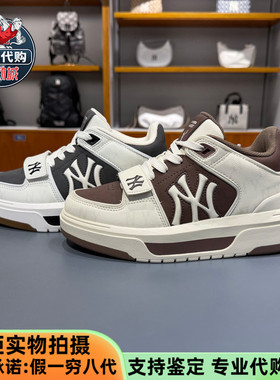 MLB男女情侣时尚复古板鞋休闲百搭厚底增高学长鞋运动鞋3ASXW015N