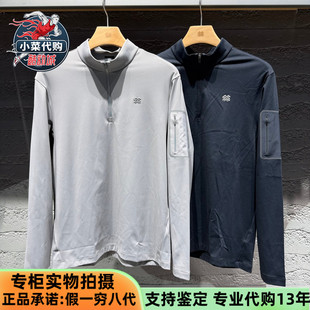 KOLON SPORT可隆2026新款男吸湿排汗弹力半拉链长袖T恤LHZT6SN011