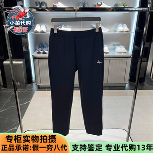 G3832458A09 针织休闲运动长裤 比音勒芬高尔夫男裤 舒适百搭收脚裤