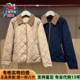 Tommy Hilfiger汤米女巴恩风镶边翻领菱格双面穿棉服夹克WW43220