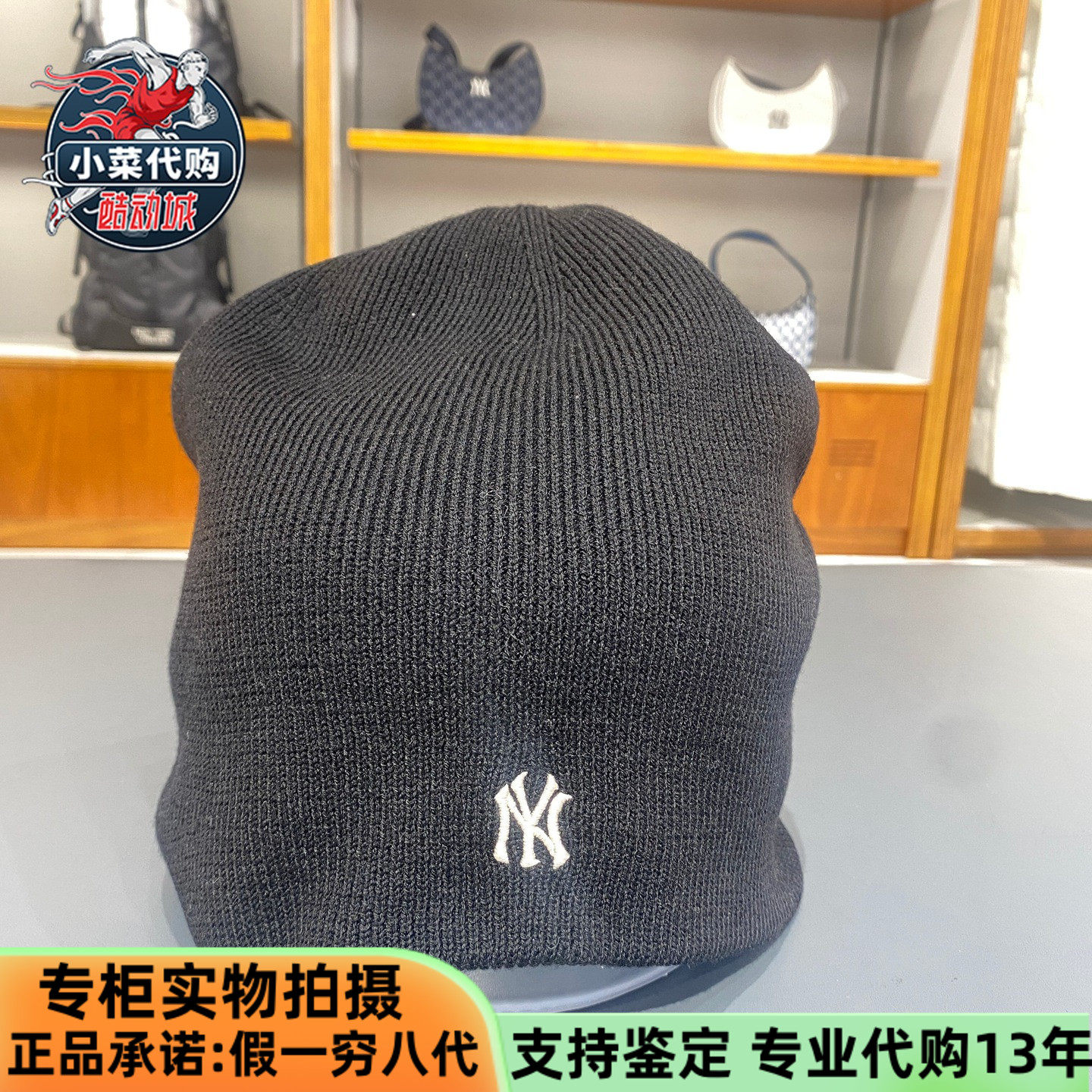 MLB男女情侣针织堆堆帽2025秋冬新款潮流百搭冷帽毛线帽3ABNB0456,运动包/户外包/配件,运动帽,淘宝优惠券,粉丝福利购,淘宝优惠卷
