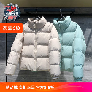 NB女装 New NPD4E152 Balance 简约立领羽绒服保暖外套 NCNPD 时尚